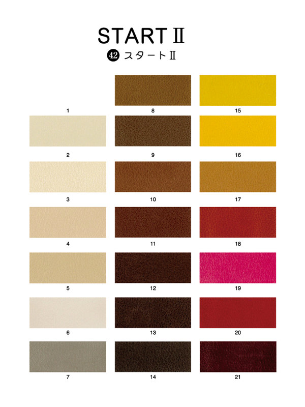 starttwo_catalog