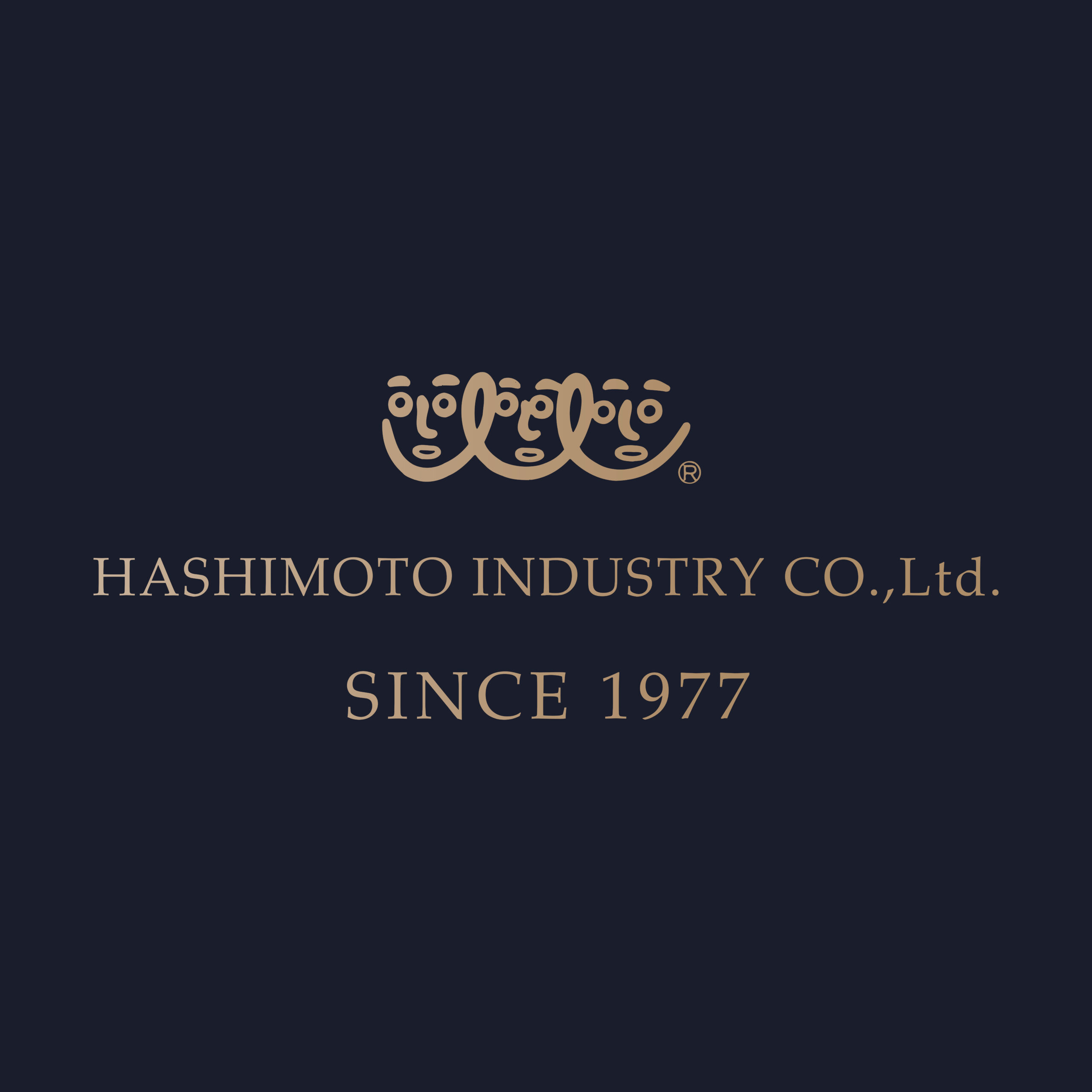 ハシモト産業の環境への取り組み