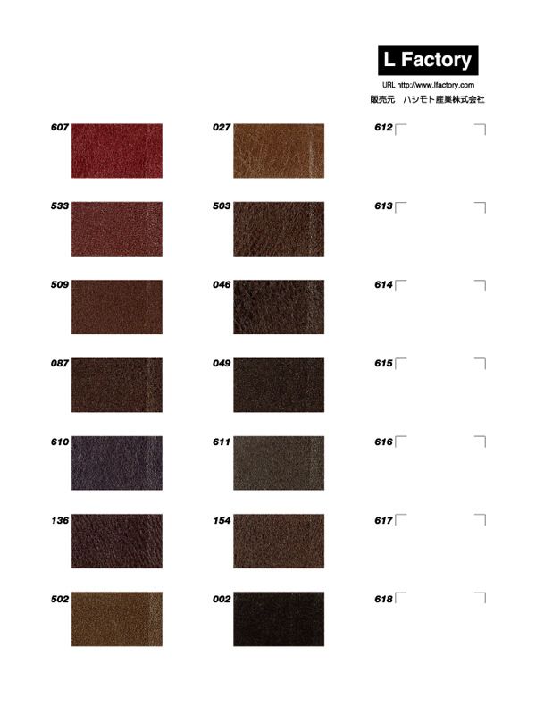 noircalf_catalog